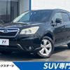 subaru forester 2013 -SUBARU--Forester DBA-SJ5--SJ5-030044---SUBARU--Forester DBA-SJ5--SJ5-030044- image 1