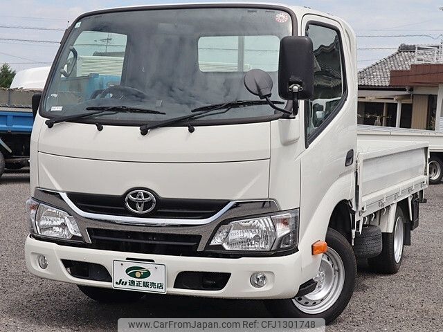 toyota dyna-truck 2021 -TOYOTA--Dyna QDF-KDY221--KDY221-8009853---TOYOTA--Dyna QDF-KDY221--KDY221-8009853- image 2
