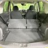 nissan note 2019 -NISSAN--Note DBA-E12--E12-618633---NISSAN--Note DBA-E12--E12-618633- image 11