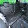 honda freed 2009 CFJ1771277 image 10