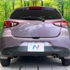 mazda demio 2015 CFJ1732022 image 15