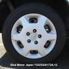 toyota noah undefined 3282185-Y2025020172A-12 image 15