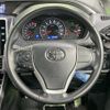 toyota voxy 2021 -TOYOTA--Voxy 3BA-ZRR80W--ZRR80-0662397---TOYOTA--Voxy 3BA-ZRR80W--ZRR80-0662397- image 12