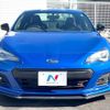 subaru brz 2020 -SUBARU--BRZ 4BA-ZC6--ZC6-041105---SUBARU--BRZ 4BA-ZC6--ZC6-041105- image 15