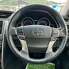 toyota mark-x 2014 -TOYOTA--MarkX DBA-GRX130--GRX130-6084259---TOYOTA--MarkX DBA-GRX130--GRX130-6084259- image 15