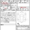 audi a4 2023 quick_quick_3CA-8WDTPF_WAUZZZF48PA039478 image 21