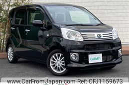 daihatsu move 2020 -DAIHATSU--Move 5BA-LA150S--LA150S-2069001---DAIHATSU--Move 5BA-LA150S--LA150S-2069001-