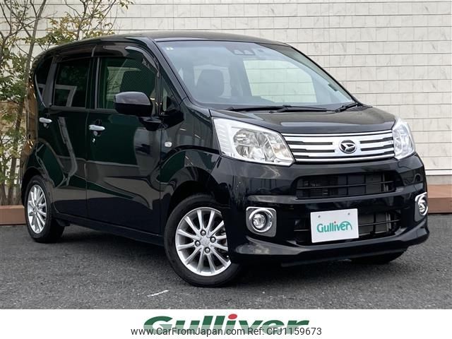 daihatsu move 2020 -DAIHATSU--Move 5BA-LA150S--LA150S-2069001---DAIHATSU--Move 5BA-LA150S--LA150S-2069001- image 1