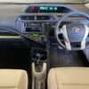 toyota aqua 2013 CFJ1498860 image 4