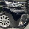 toyota vellfire 2015 quick_quick_AGH30W_AGH30-0050297 image 13