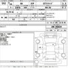 toyota 86 2016 CFJ1802308 image 3