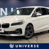 bmw 2-series 2019 CFJ1723105 image 1