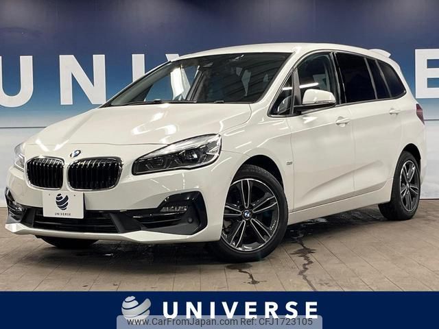 bmw 2-series 2019 CFJ1723105 image 1