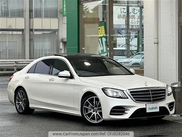 mercedes-benz s-class 2019 -MERCEDES-BENZ--Benz S Class DBA-222183--WDD2221832A418932---MERCEDES-BENZ--Benz S Class DBA-222183--WDD2221832A418932- image 1