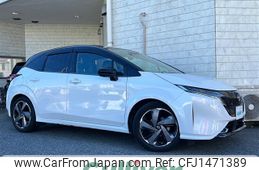 nissan aura 2022 CFJ1471389