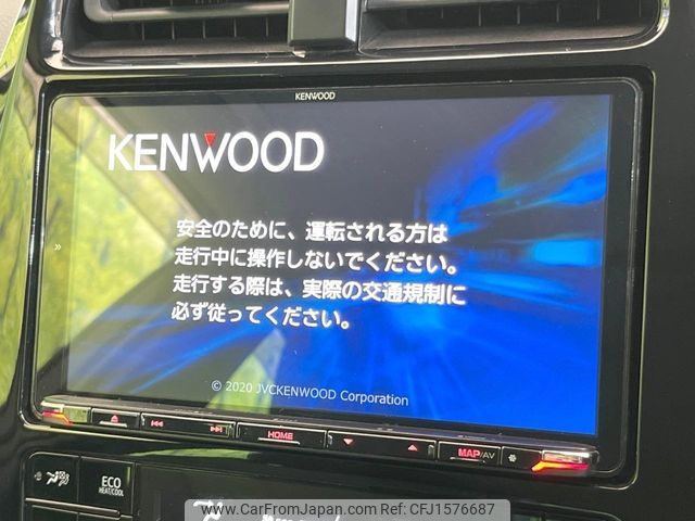 toyota prius 2019 CFJ1576687 image 2