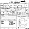 honda n-one 2019 -HONDA 【ＮＯ後日 】--N ONE JG1-1318269---HONDA 【ＮＯ後日 】--N ONE JG1-1318269- image 3