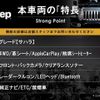 chrysler jeep-wrangler 2021 CFJ1776549 image 2
