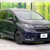 honda freed 2023 CFJ1711840 image 17