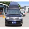 nissan serena 2009 GOO_JP_700070848530250630001 image 12