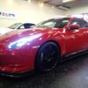 nissan skyline-coupe 2008 -NISSAN--Skyline Coupe CKV36--CKV36-402879---NISSAN--Skyline Coupe CKV36--CKV36-402879- image 36