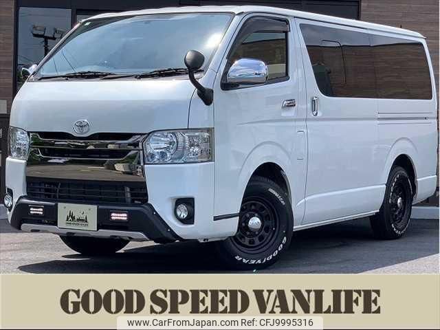 toyota hiace-van 2015 quick_quick_CBF-TRH200V_TRH200-0223156 image 1