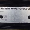 mitsubishi delica-d5 2024 CFJ1740034 image 18