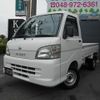 daihatsu hijet-truck 2010 quick_quick_EBD-S201P_S201P-0051319 image 1