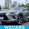 lexus nx 2020 quick_quick_3BA-AGZ10_AGZ10-1026274 image 1