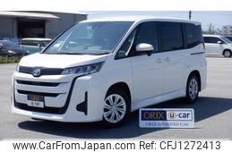 toyota noah 2022 -TOYOTA--Noah 6BA-MZRA90W--MZRA90-0025142---TOYOTA--Noah 6BA-MZRA90W--MZRA90-0025142-
