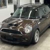 mini mini-others 2010 CFJ1247568 image 1