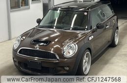 mini mini-others 2010 CFJ1247568