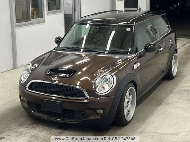 mini mini-others 2010 CFJ1247568 image 1