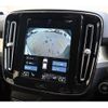volvo xc40 2021 CFJ1802358 image 5