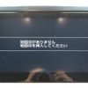 toyota alphard 2018 -TOYOTA--Alphard DBA-GGH30W--GGH30-0027117---TOYOTA--Alphard DBA-GGH30W--GGH30-0027117- image 2