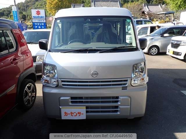 nissan clipper-van 2024 -NISSAN--Clipper Van 5BD-DR17V--DR17V-753***---NISSAN--Clipper Van 5BD-DR17V--DR17V-753***- image 2