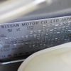 nissan note 2020 -NISSAN--Note DAA-SNE12--SNE12-020018---NISSAN--Note DAA-SNE12--SNE12-020018- image 27