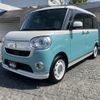 daihatsu move-canbus 2018 CFJ7096227 image 1