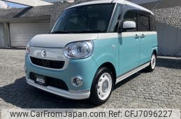 daihatsu move-canbus 2018 CFJ7096227