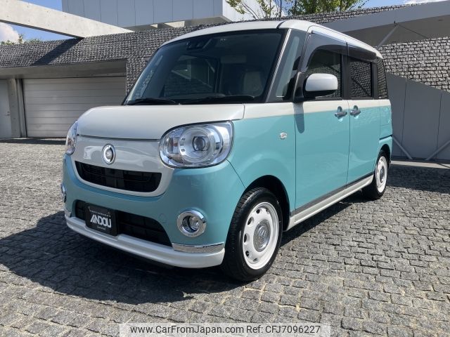 daihatsu move-canbus 2018 CFJ7096227 image 1