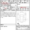 mercedes-benz s-class 2017 quick_quick_LCA-222004_WDD2220042A318424 image 16