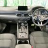 mazda cx-5 2018 CFJ1510940 image 2
