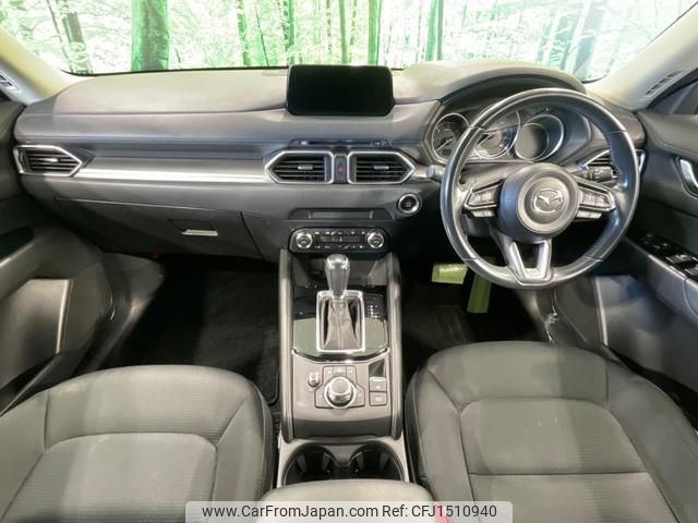 mazda cx-5 2018 CFJ1510940 image 2