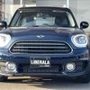 mini mini-others 2019 CFJ1578813 image 7