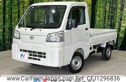 daihatsu hijet-truck 2023 -DAIHATSU--Hijet Truck 3BD-S500P--S500P-0174040---DAIHATSU--Hijet Truck 3BD-S500P--S500P-0174040-
