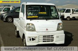 mitsubishi minicab-truck 1999 No.15349