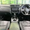 nissan x-trail 2018 -NISSAN--X-Trail DBA-NT32--NT32-300796---NISSAN--X-Trail DBA-NT32--NT32-300796- image 3