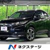 honda vezel 2014 CFJ1593996 image 1