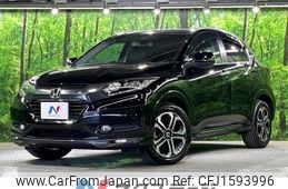 honda vezel 2014 CFJ1593996