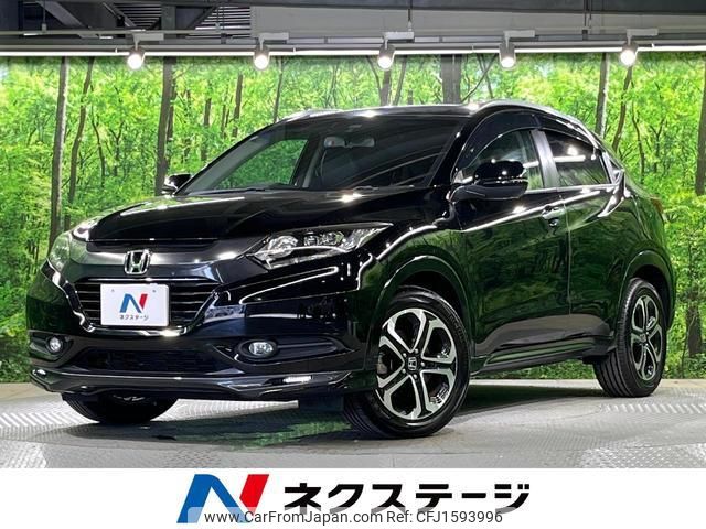 honda vezel 2014 CFJ1593996 image 1
